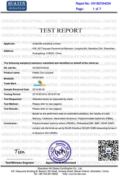 ΚΙΝΑ Greenlife  Industrial  Limited Πιστοποιήσεις